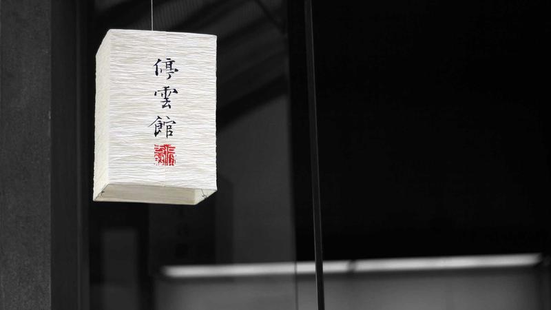 国漫IP联名手办系列产品展示